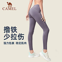 88VIP：CAMEL 骆驼 蜜桃臀健身裤女秋冬抓绒打底裤子提臀加绒紧身跑步瑜伽运动裤