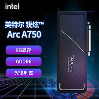GUNNIR 蓝戟 Intel Arc A770 Flux 8G OC 2400MHz GDD6高端电脑游戏设计显卡