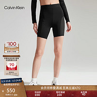 卡尔文·克莱恩 Calvin Klein 运动24春夏女士舒适网眼拼接跑步骑行短裤4WS4L724 001-太空黑 S