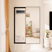 百思木配电箱镜子全身镜入户玄关壁挂隐形推拉隐藏式可遮挡电表箱穿衣镜 时尚黑加厚框 120*45cm开门方式方向请备注