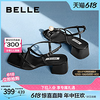 BeLLE 百丽 周雨彤推荐百丽珠珠女孩新中式凉鞋女鞋子新款夏外穿拖鞋B1887BL4