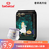 BebeTour 爱丽丝Pro柔软透气超薄尿不湿 XL 1包 5片