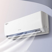 GREE 格力 云佳大1匹新一级能效变频 卧室冷暖家用节能空调挂机