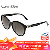 卡尔文·克莱恩 Calvin Klein 男女款太阳镜眼镜架时尚大框潮流遮阳墨镜眼镜框4308SA 001 58mm