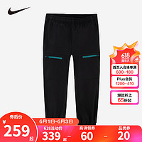 NIKE 耐克 童装男童裤子秋儿童弹力梭织运动工装长裤 正黑色 110/50(4)