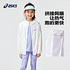 京东百亿补贴：ASICS 亚瑟士 儿童UPF50+防晒服