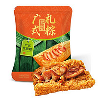 Huamei 华美 200克鲜肉粽子袋装广式风味蛋黄大肉粽子早餐速食