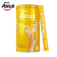 AStick 爱时乐 芝士味夹心棒（注心饼干） 蛋卷威化饼干休闲零食小吃 330g罐装