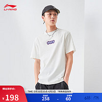 LI-NING 李宁 中国李宁短袖T恤男24夏新款劲酷百搭撞色印花圆领运动上衣AHSUC51