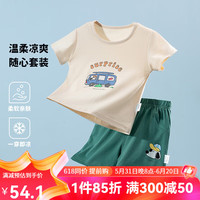 贝贝怡套装男童短袖短裤两件套夏薄款上衣2024宝宝t恤童装 绿色 90cm
