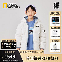 National GeographicNational Geographic国家地理O 男女童 AB面仿羊羔绒羽绒服