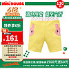 MIKIHOUSE 儿童服饰系列全棉卡通小兔子短裤黄色款110码