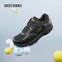 斯凯奇（Skechers）夏季男鞋透气轻便网面跑步鞋缓震耐磨软底回弹运动鞋时尚休闲鞋 BKYL黑色/黄色 41