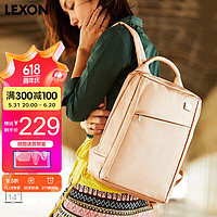LEXON 乐上 双肩包14英寸商务笔记本电脑包时尚休闲书包女背包出差户外旅行包