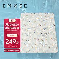 EMXEE 嫚熙 成人冰丝凉席透气大床学生凉席席子大尺寸 嫚熙大鹅180cmx200cm