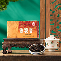 SEA DYKE 海堤 茶叶旗舰店XT800散装口粮茶125g浓香型铁观音茶叶黑乌龙茶