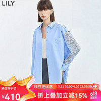 LILY2024夏女装设计感拼接时尚气质通勤款垂坠感宽松长袖衬衫 401蓝色 M