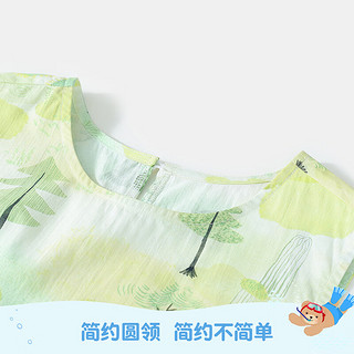 Classic Teddy精典泰迪女童连衣裙儿童公主裙中小童装夏季衣服夏装薄款裙子 多彩背心裙绿色 165