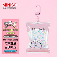 名创优品（MINISO）chiikawa系列摇摇乐挂件(Chiikawa) Chiikawa吉伊摇摇乐挂件