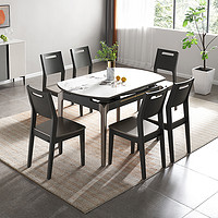 QuanU 全友 家居岩板餐桌家用大小户型桌椅组合折叠方变圆桌