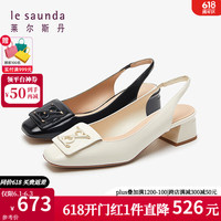 莱尔斯丹 le saunda2024夏季时尚优雅方头饰扣后空凉鞋真皮女鞋5M46322 米白 OWR 38