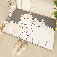 【直】优勤 youqin地垫入户门垫进门脚垫家用门口玄关丝圈地毯耐脏pvc