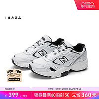 new balance 452系列 女子休闲运动鞋 WX452SB