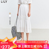 LILY2024夏季轻都市温柔气质纯色通勤款百搭中长款褶皱半身裙 601白色 S