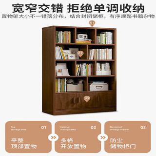 SHICY 实采 实木书架落地置物架多层客厅靠墙柜子储物柜学生收纳家用书柜 60cm-原木纹色