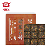 TAETEA 大益 普洱茶  琥珀方砖(60g*4片) 勐海 熟普240g 2022年砖茶 拼配茶叶