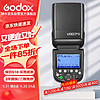 Godox 神牛 V860III热靴机顶闪光灯户外便携婚礼摄影灯高速同步TTL锂电池三代官方标配 尼康版