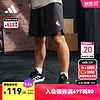 adidas 阿迪达斯 舒适梭织运动健身短裤男装夏季阿迪达斯官方 黑色 XL