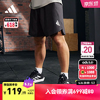 adidas 阿迪达斯 舒适梭织运动健身短裤男装夏季阿迪达斯官方 黑色 XL