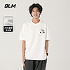GLM 森马集团品牌华夫格短袖t恤男重磅夏季潮牌ins纯色百搭宽松体恤
