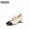 88VIP：STACCATO 思加图 新款小香风法式玛丽珍鞋浅口小皮鞋女单鞋EQE01CQ3