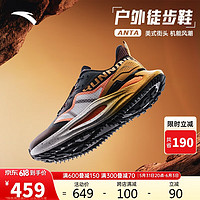 ANTA 安踏 户外氮科技机能跑步鞋男耐磨登山徒步运动鞋男鞋112425571