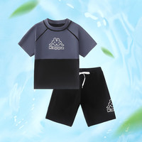 Kappa Kids卡帕中大童夏季休闲儿童泳衣泳裤套装2件松紧短袖五分裤24年 黑灰 150