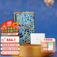 ZIPPO打火机之宝防风煤油 芳华 单机礼盒 芳华【单机礼盒】