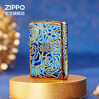 ZIPPO 之寶 打火機之寶防風煤油 芳華  單機禮盒