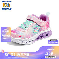 Skechers斯凯奇儿童休闲运动鞋春季爱心发光鞋女童闪灯鞋302315L 粉红色/多彩色/PKMT 33