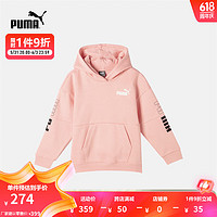 彪马（PUMA） 大童女子休闲加绒连帽卫衣 POWER COLORBLOCK HOODIE 676428 桃粉色-63 140