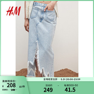 H&M2024夏季女装时尚休闲百搭毛边下摆牛仔半身裙1240194 浅牛仔蓝 160/68 36