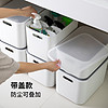 SHIMOYAMA 霜山 日本霜山化妆品收纳盒子塑料家用衣服整理箱桌面带盖杂物储物盒