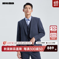 利郎三件套西服套装男24秋季商务时尚男士西装九分裤结婚新郎 深蓝(G4QXF021SA) 175