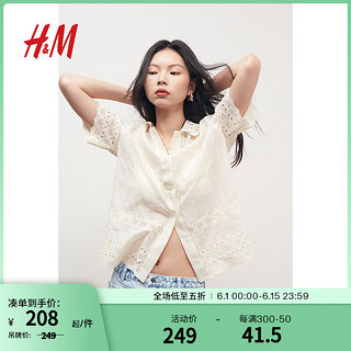 H&M2024夏季女装时尚休闲百搭梭织镂空刺绣衬衫1240198 奶油色 160/88 S