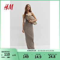 H&M女装2024夏季中腰休闲纯色罗纹针织半身裙1233539 混深米色 170/88