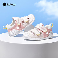 katetu 卡特兔婴儿鞋子学步机能鞋网眼防滑包头宝宝凉鞋