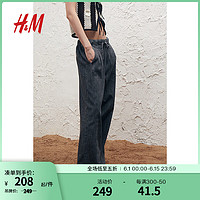 H&M女士牛仔裤2024夏休闲松紧腰牛仔长裤1240190 黑色/水洗 160/72 38