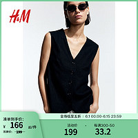 H&M女装马夹2024夏季亚麻透气V形领口修身休闲西装马甲1225187 黑色 160/88
