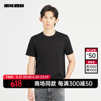 利郎【商场同款】休闲时尚纯棉T恤男短袖夏季24新款微弹IP联名华影